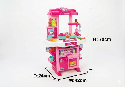 صورة مجموعه مطبخ  للبنات 